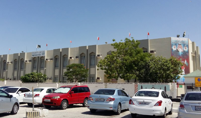 Pakistan School Bahrain seating plan