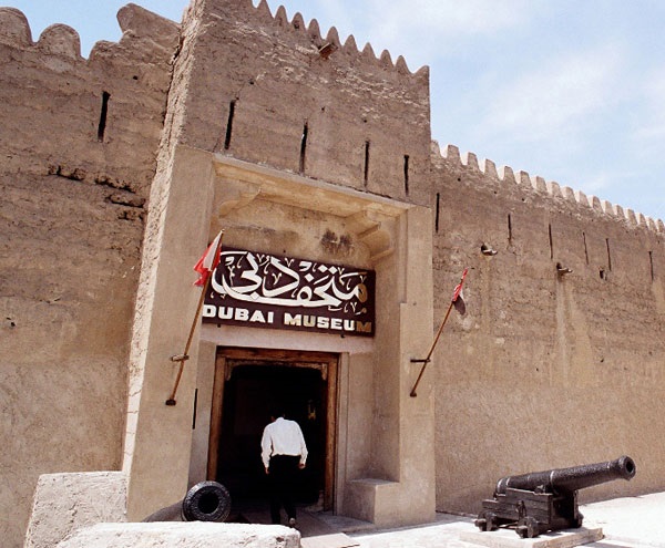 Al Fahidi Fort seating plan