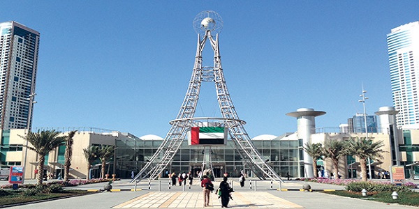 Sharjah Expo Center seating plan