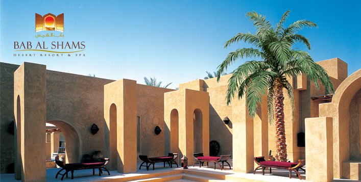 Bab Al Shams Desert Resort and Spa seating plan