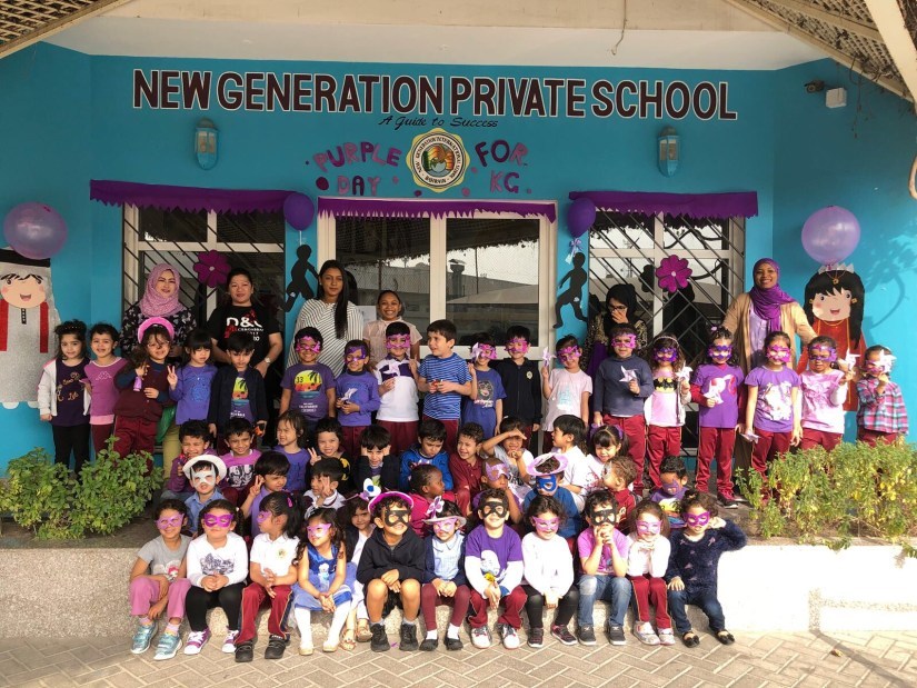 New Generation Private School seating plan