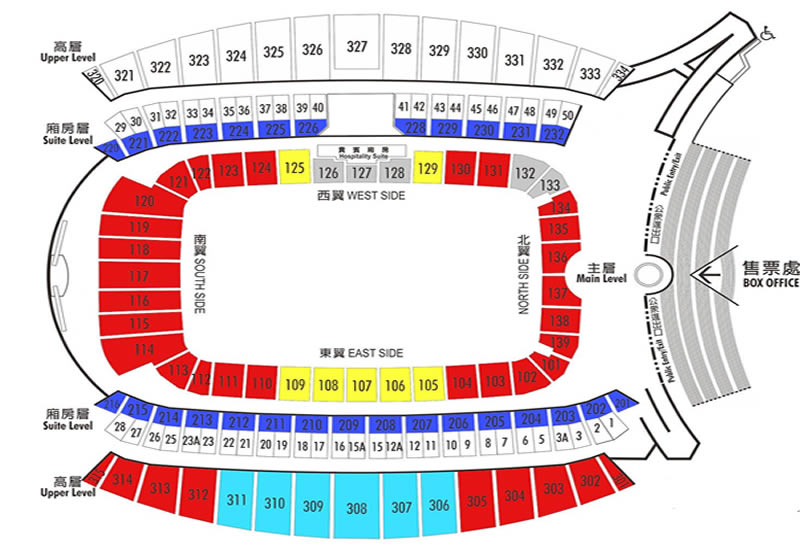 Hong Kong Stadium seating plan
